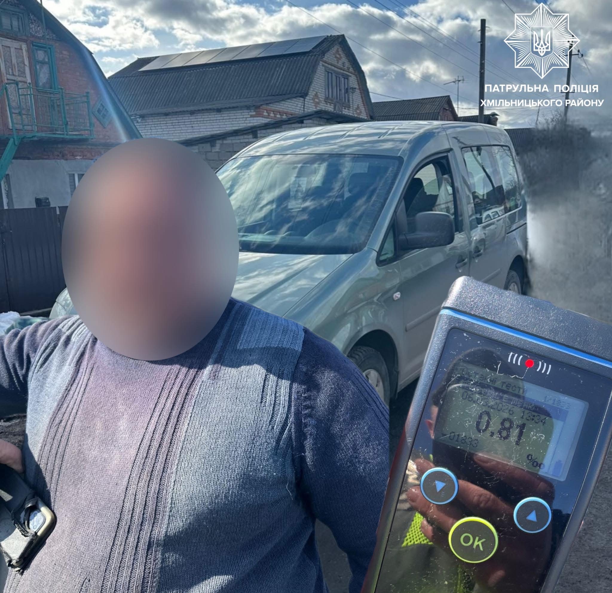 У Козятині нетверезий водій намагався відкупитися від патрульних тисячею доларів