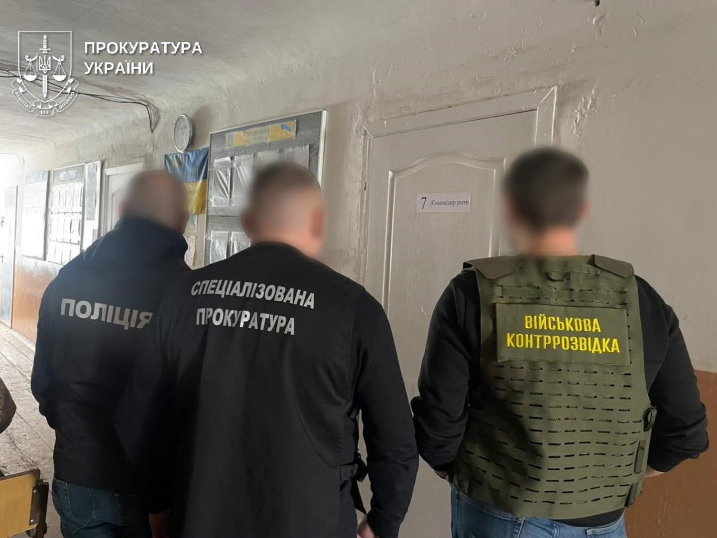 На Вінниччині викрили посадовицю військової частини, яка продавала військовим «відпустки»