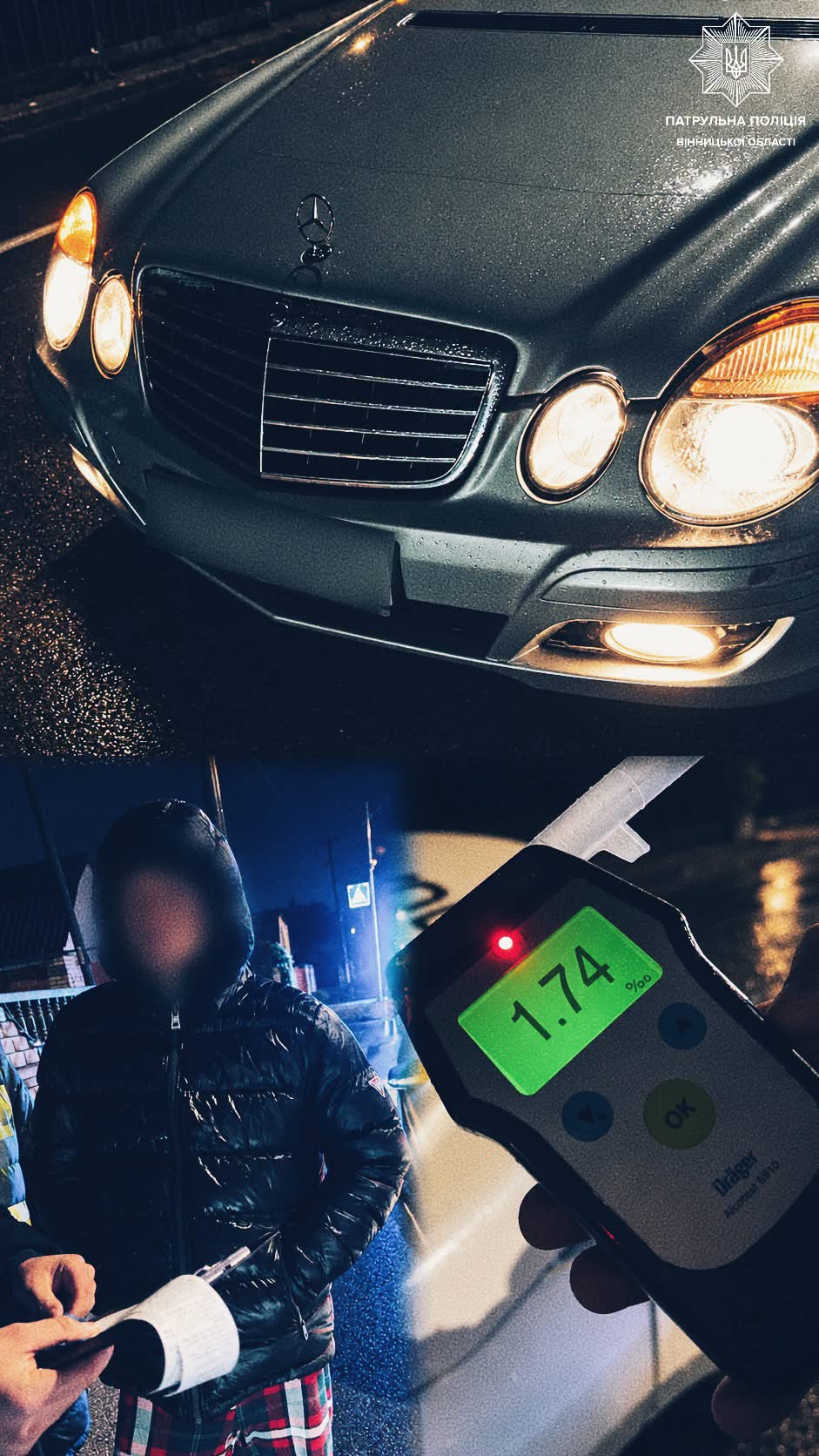 У Вінниці водій Mercedes-Benz сів за кермо напідпитку: рівень алкоголю майже у 9 разів перевищив норму