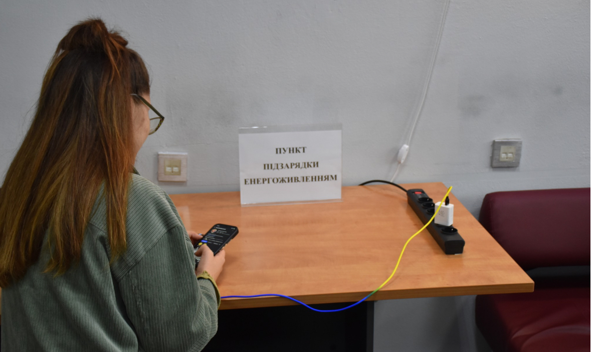 У Вінниці визначили локації для підзарядки телефонів під час відключення електроенергії