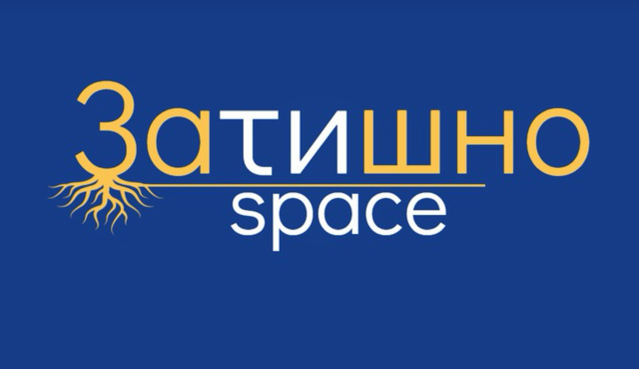«Затишно space» у Вінниці оприлюднив графік безоплатних подій на наступний тиждень