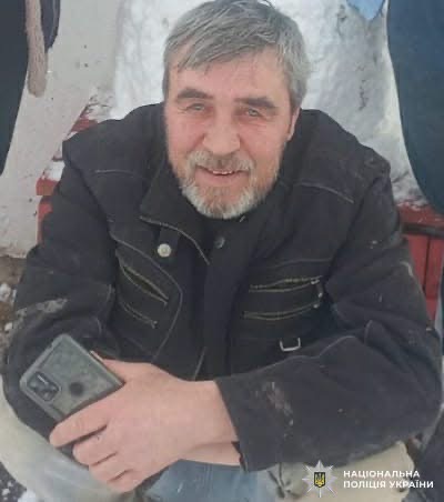 На Вінниччині розшукують 59-річного Миколу Товпіщука