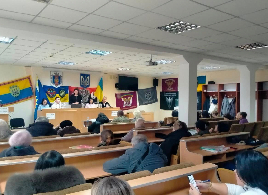 У Ладижині відбулася зустріч для родин зниклих безвісти та полонених захисників