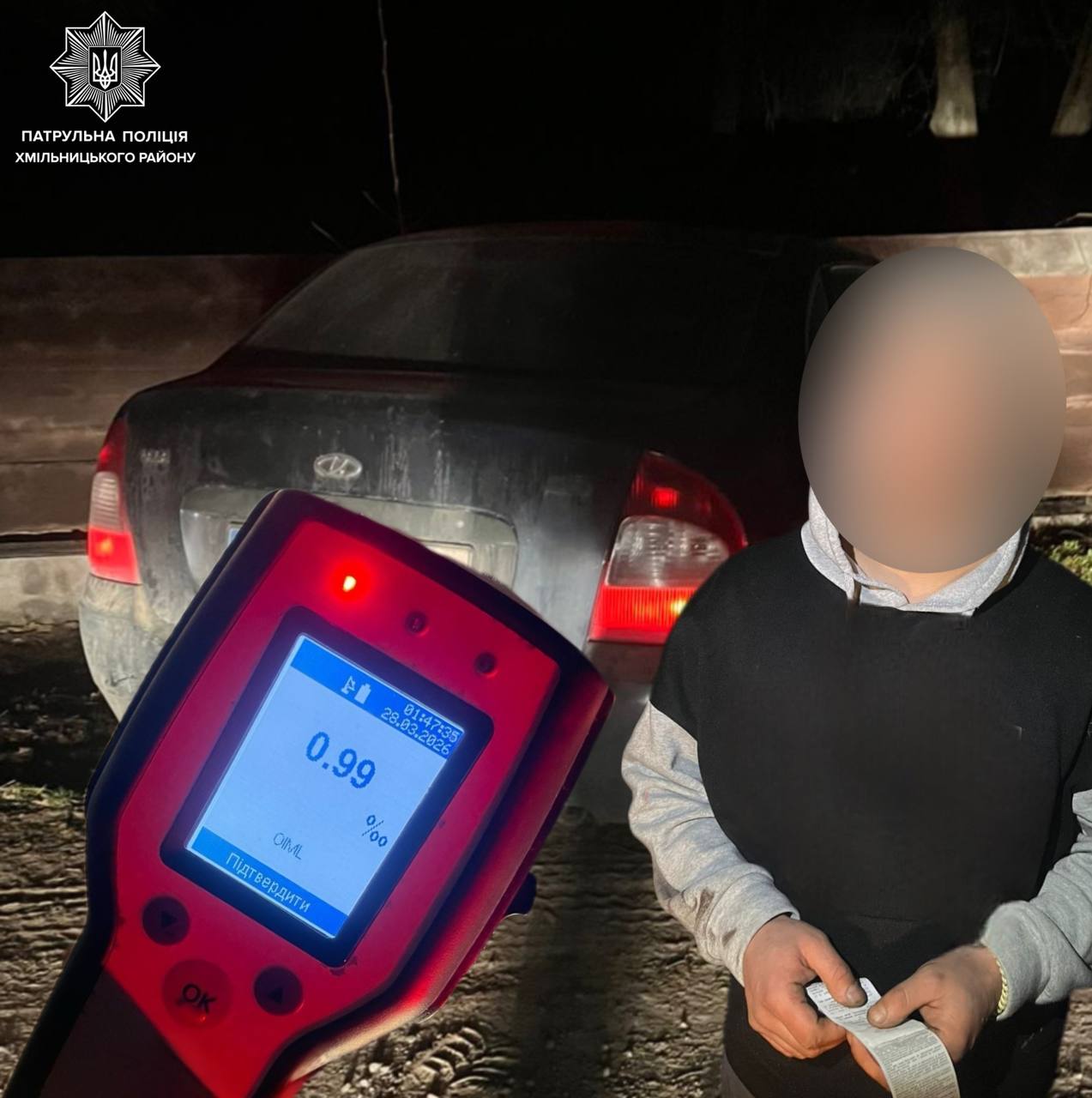  П’яний водій без прав тікав від поліції під час комендантської години на Вінниччині