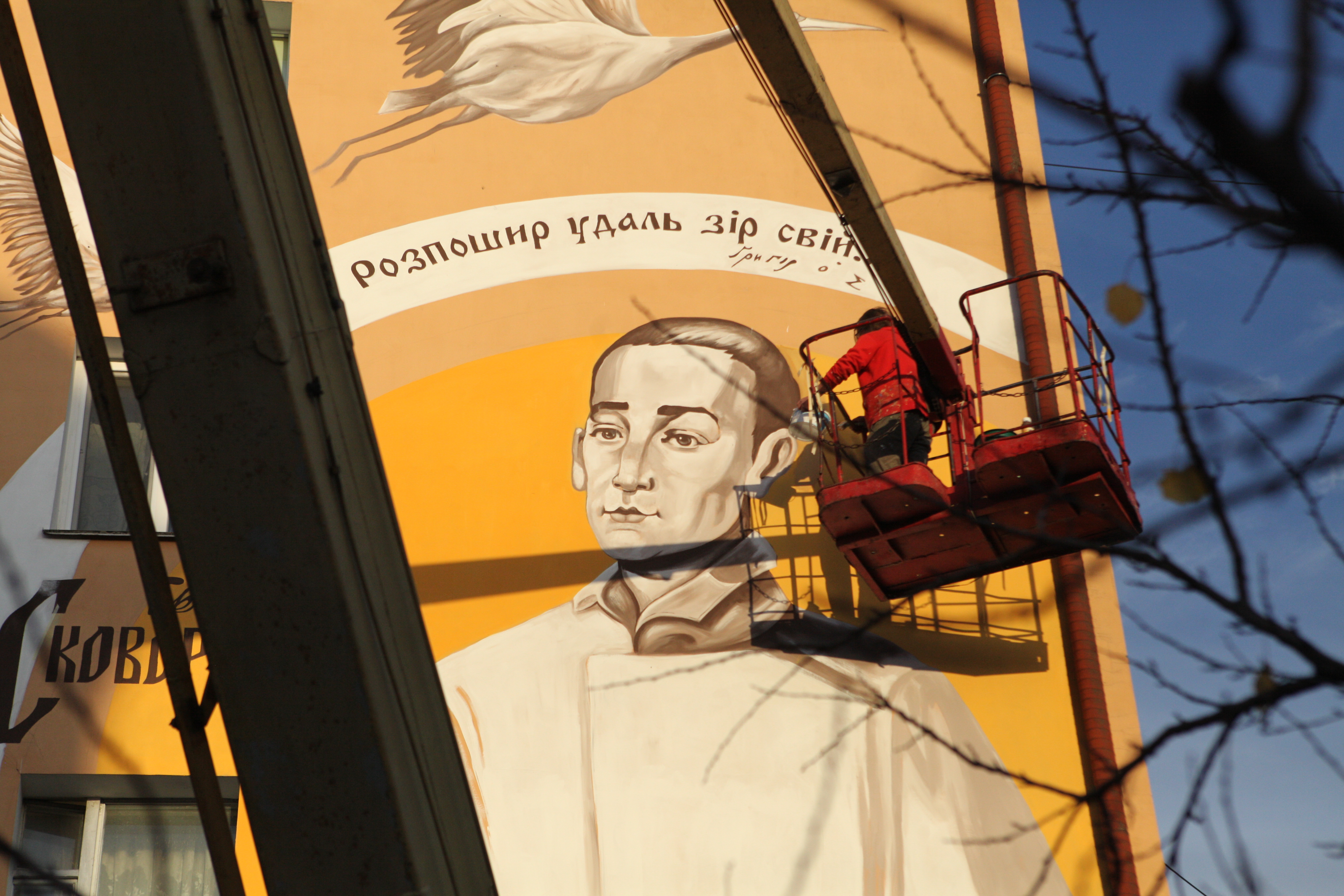 У Вінниці створюють мурал, присвячений Григорію Сковороді