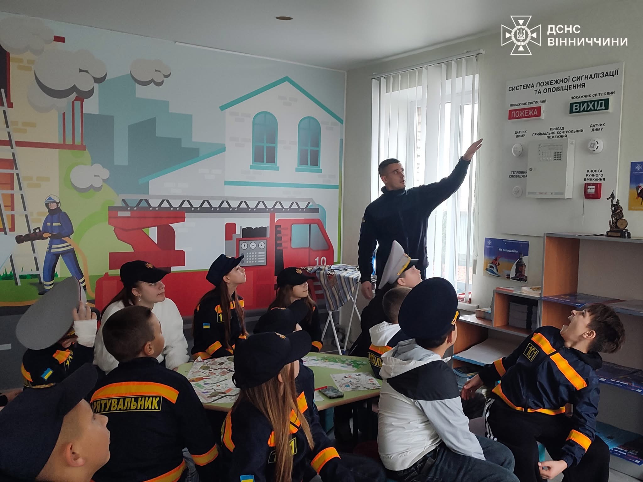 Урок безпеки: як діяти під час пожежі та повітряної тривоги