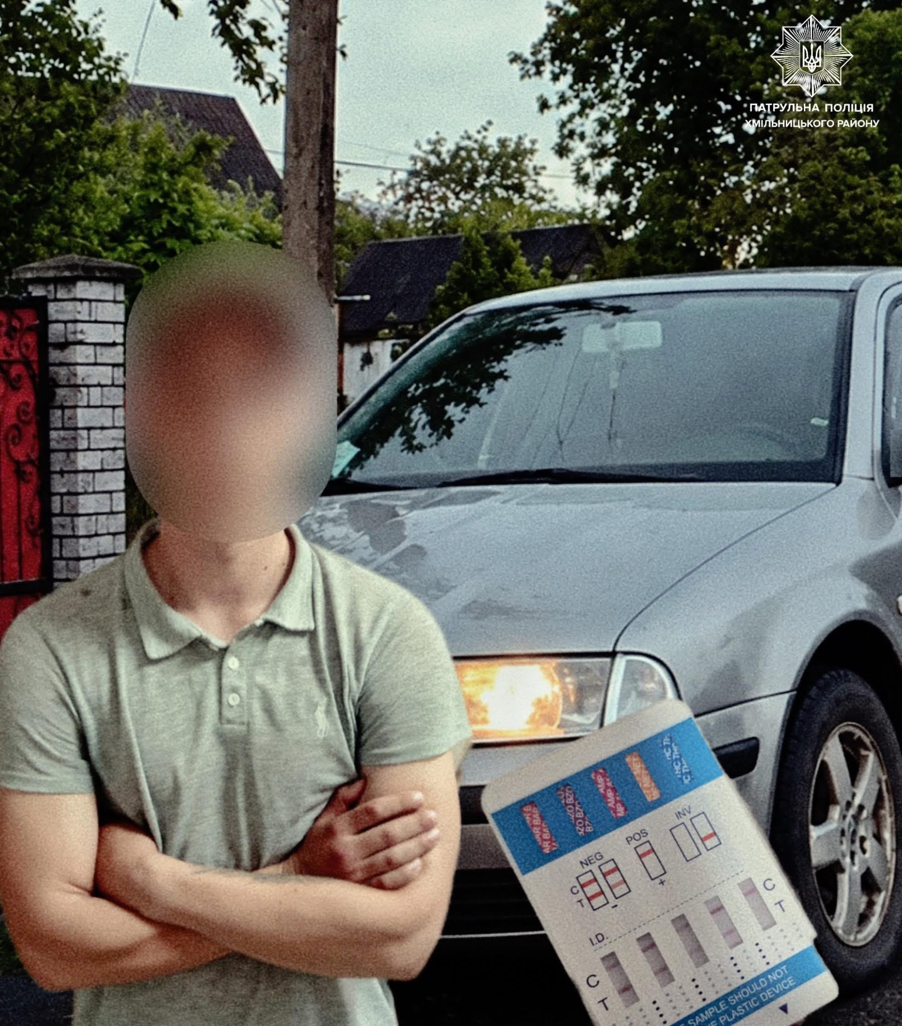 У Хмільницькому районі зупинили водія Skoda Octavia з ознаками наркотичного сп’яніння