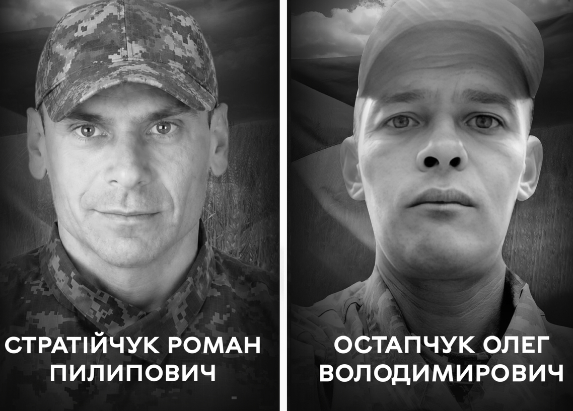 Вінниця прощається з полеглими добровольцями Романом Стратійчуком та Олегом Остапчуком