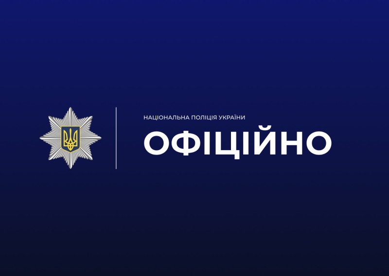 На Вінниччині чоловік помер під час затримання патрульними