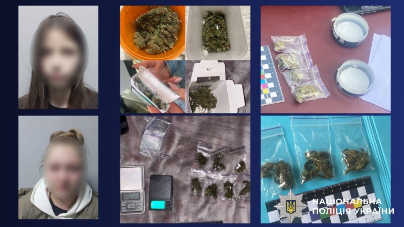 У Вінниці затримали двох жінок за збут канабісу