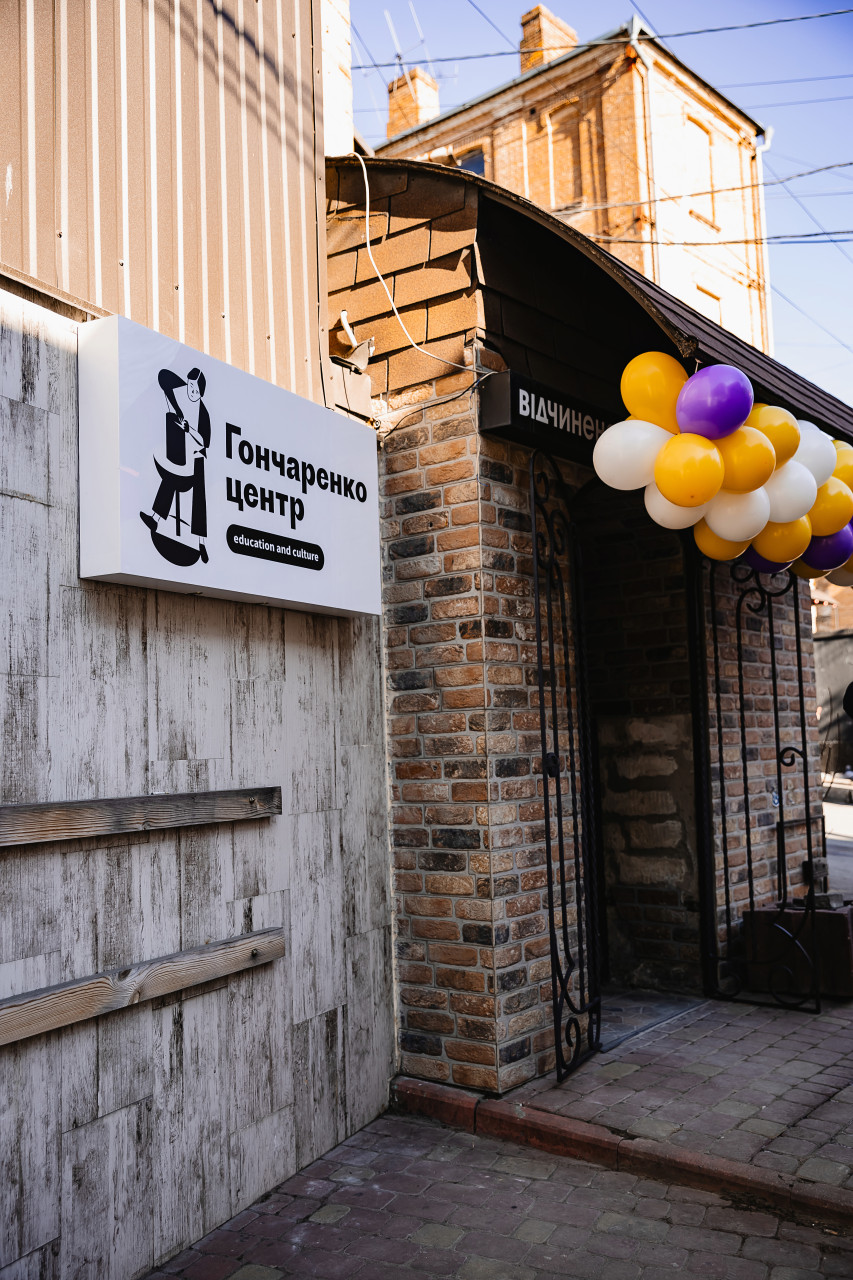  У Вінниці відкрили перший безкоштовний освітньо-культурний центр