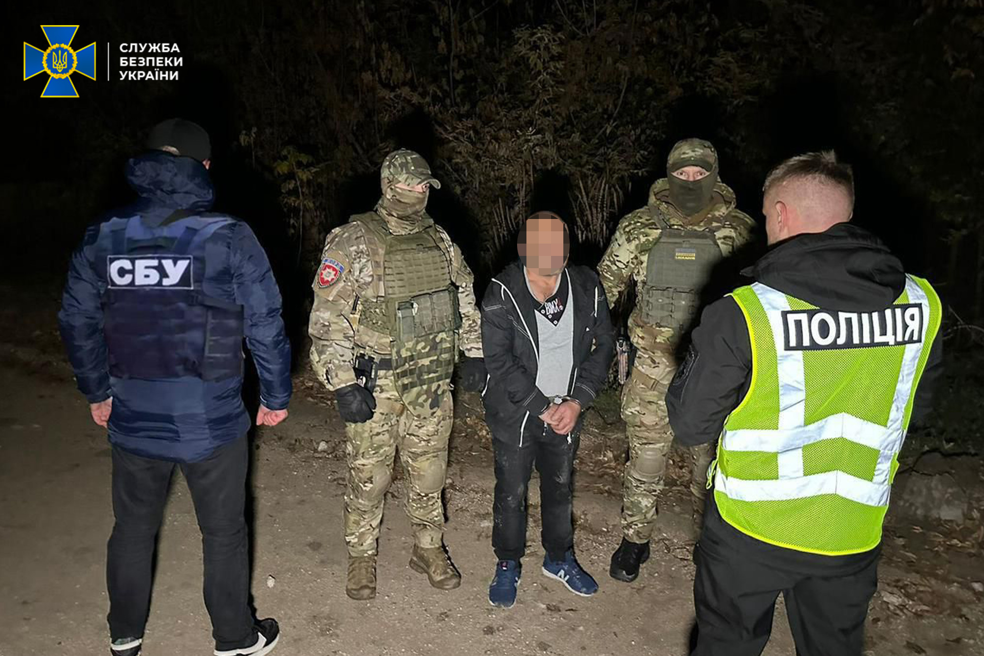 СБУ ліквідувала на Вінниччині чергову «схему ухилянтів»: потенційних призовників везли до т.зв. Придністровської республіки