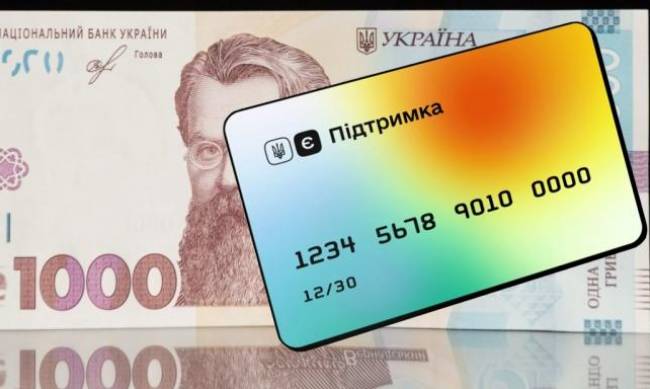 В Україні вакциновані громадяни зможуть використати "ковідну" тисячу гривень на ліки