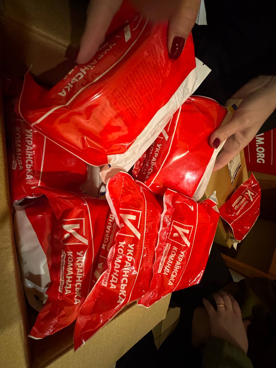 Тепло з тилу: як "Українська Команда" зігріває серця воїнів