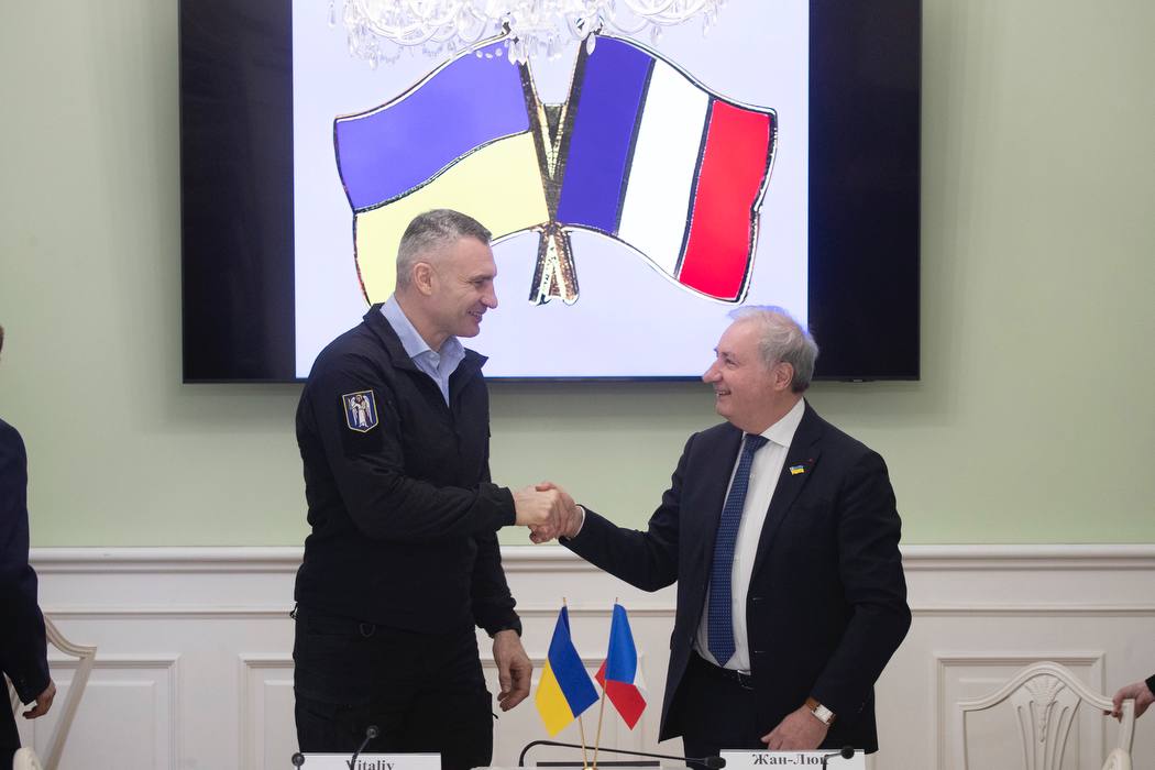 Кличко: подякував за допомогу, яку Тулуза надає Києву