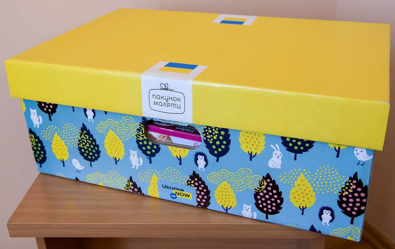 В регіони почали доставляти «Пакунки малюка». Хто може отримати допомогу від держави