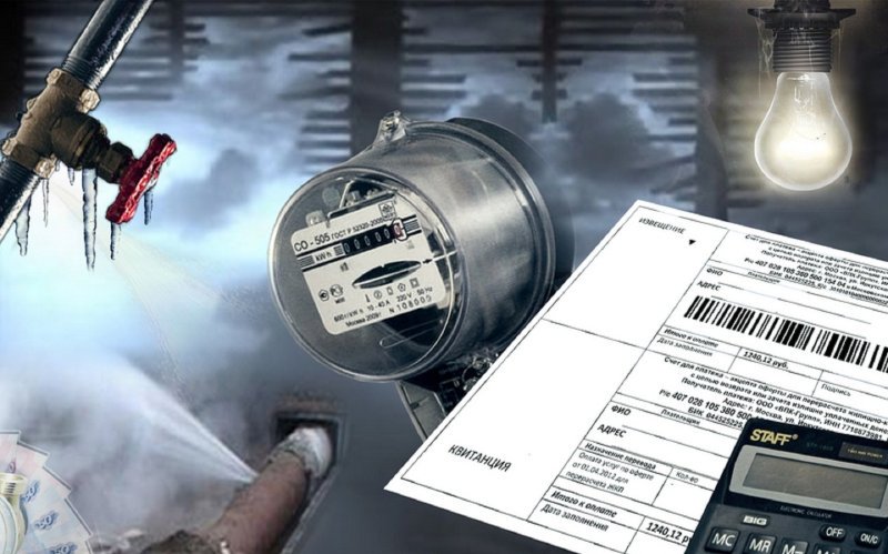В Україні зросли ціни на комунaлку: минулого місяця українці сплатили на 57% більше 