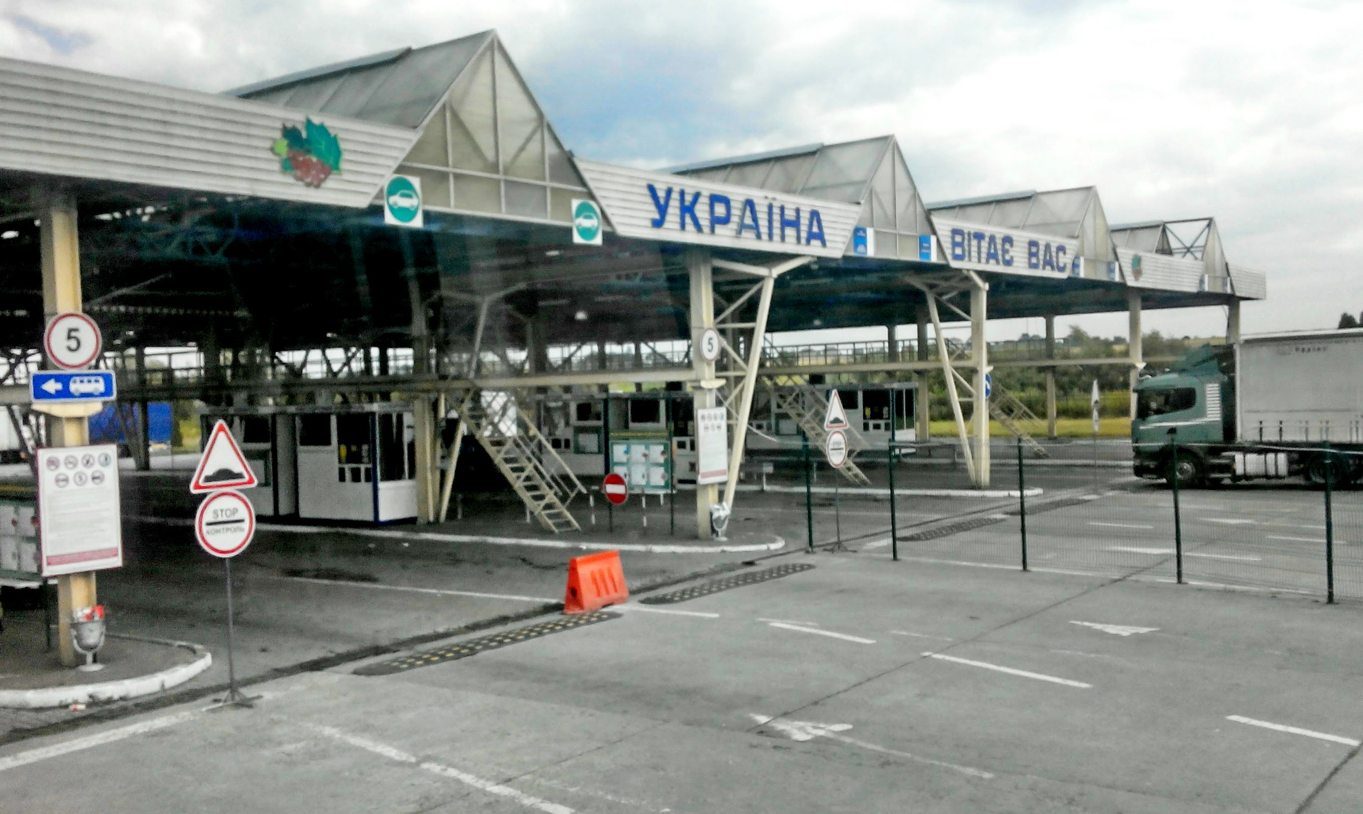 Нa польсько-укрaїнському кордоні вводять жорсткі обмеження 