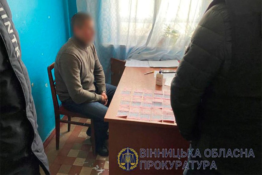 За підозрою в одержанні неправомірної вигоди затримано спеціаліста Держпродспоживслужби