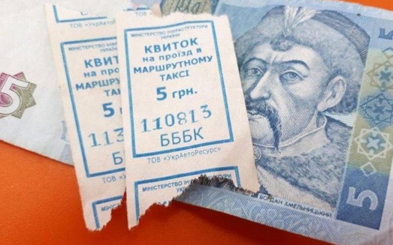 Вінничани просять не піднімати проїзд в маршрутках 