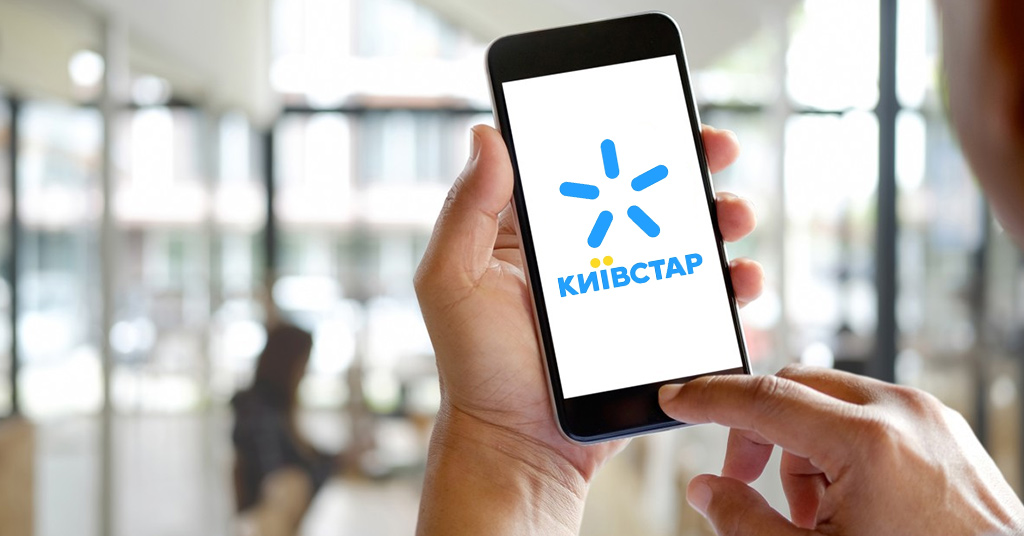 «Київстар» відновив мобільний інтернет у столичному метро