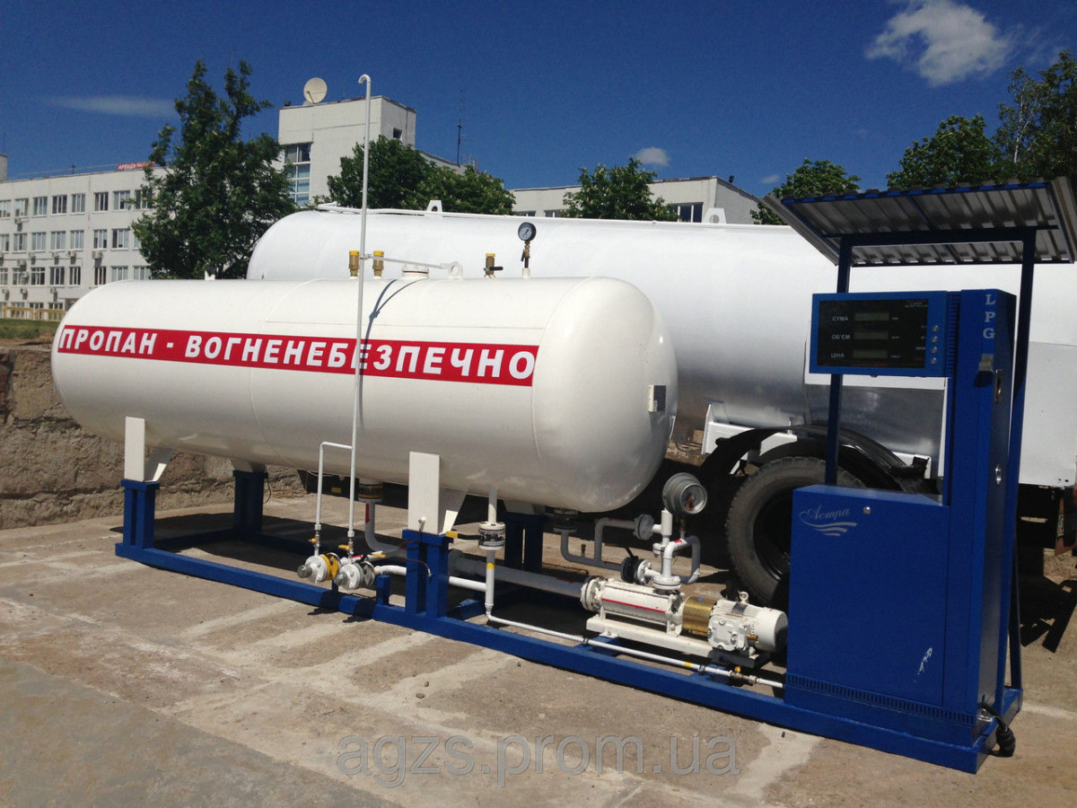 Вaртість гaзу нa укрaїнських AСЗ сягнулa рекордної познaчки