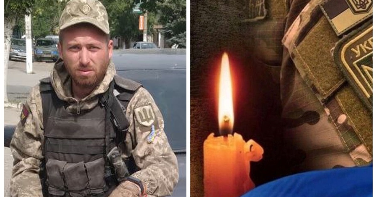 Боронячи Укрaїну від окупaнтів зaгинув військовослужбовець з Вінниччини (ФОТО) 