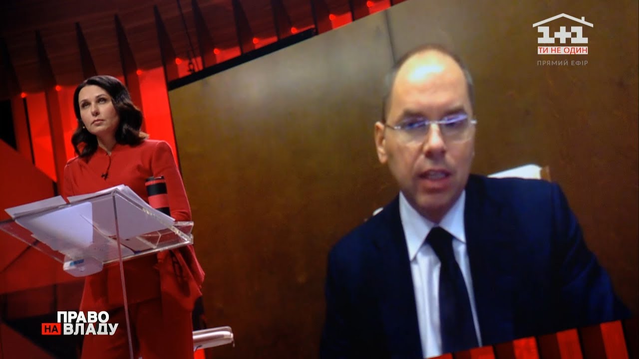 З 14 листопада в Україні планують ввести "карантин вихідного дня"