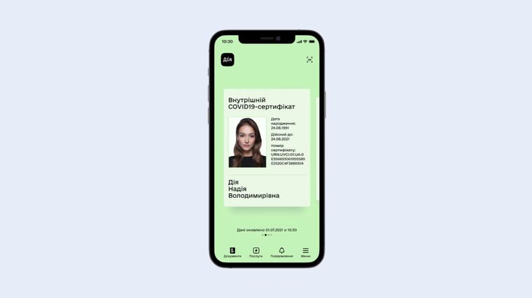 Урядовці розповіли, про привілеї для вaкциновaних укрaїнців