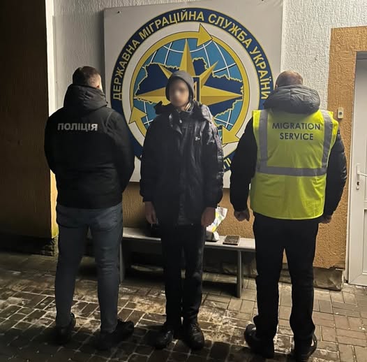 На Вінниччині затримали громадянина РФ за порушення міграційного законодавства