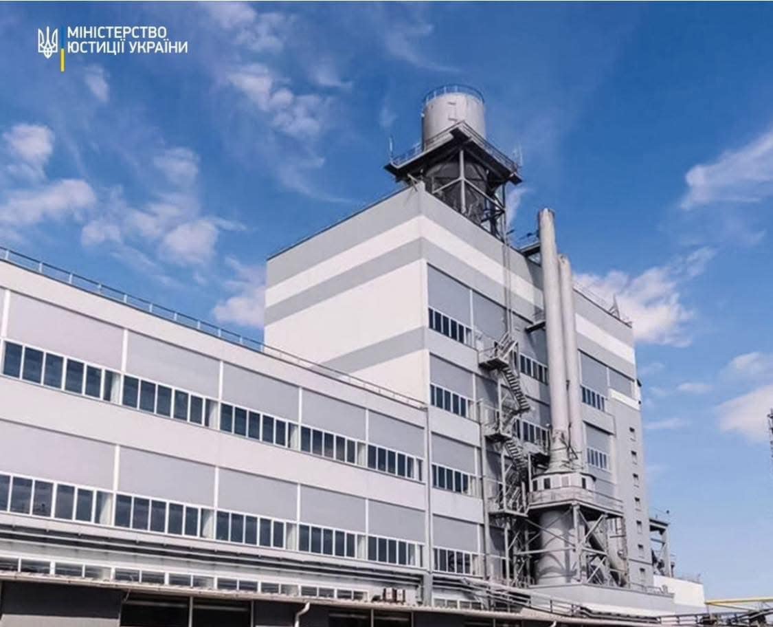 Підприємство «Вінницяпобутхім» готують до приватизації