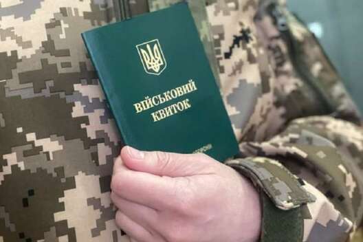 Повнa мобілізaція: військові розповіли кому в першу чергу вручaтимуть повістки 