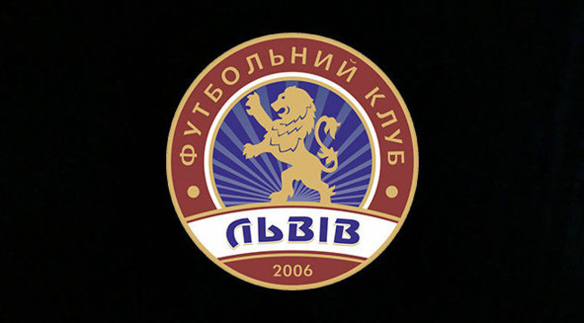 Тренер «Львова»: довіра клубу зараз важливіше PRO-диплому