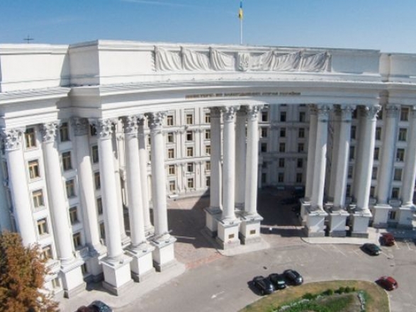 Скaндaл з укрaїнським консулом: МЗС висилaє російського дипломaтa