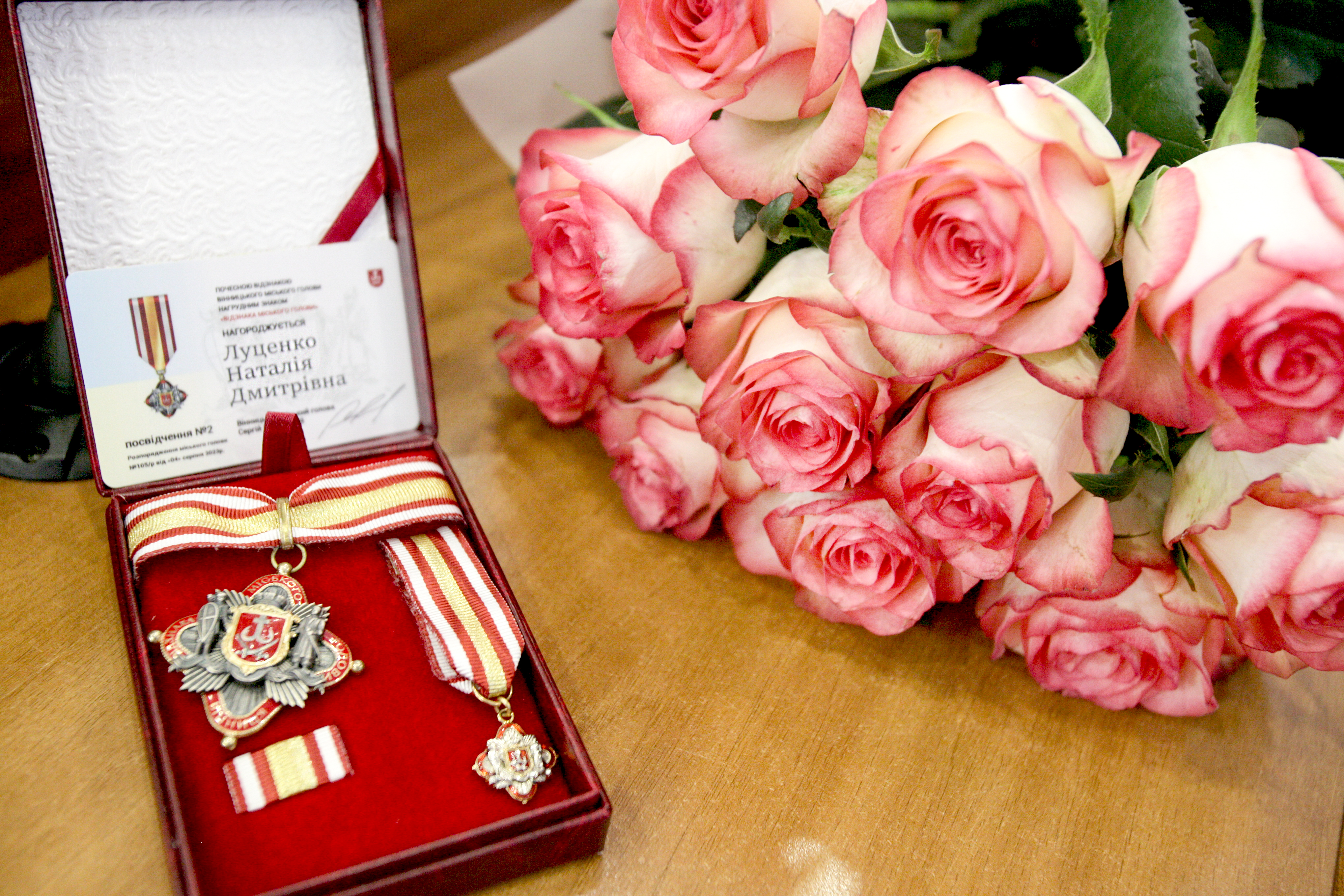 У Вінниці фінансистка отримала  «Відзнаку міського голови» 