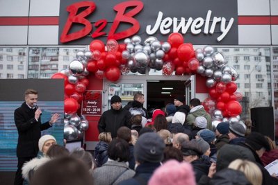 B2B Jewelry: засновникам фінансової піраміди висунили підозри за трьома статтями ККУ 
