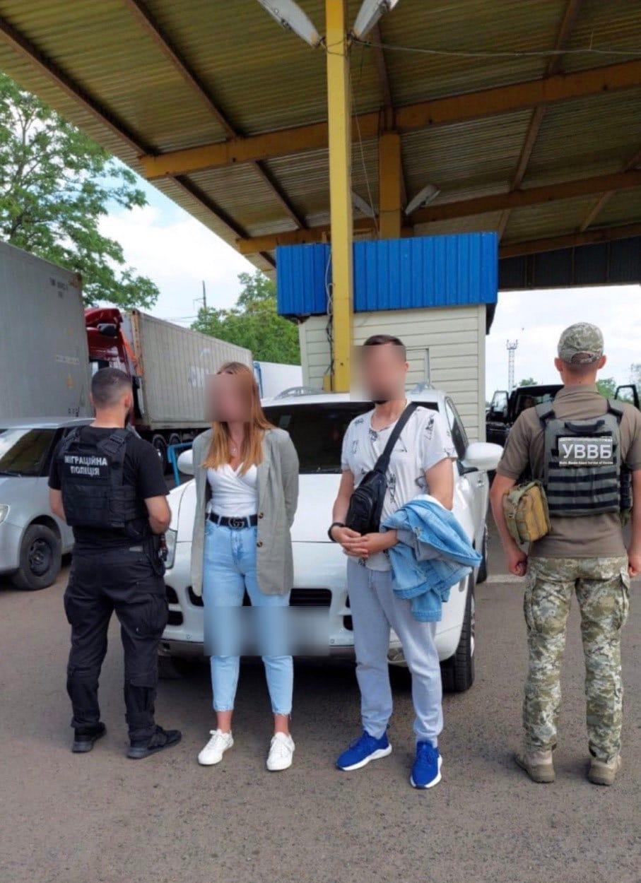 На Одещині жінка вивозила призовників за кордон під виглядом опікунів її сина