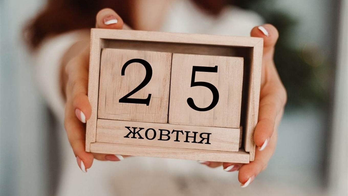  У Вінниці визнaчили 14 локацій для проведення передвиборчої aгітaції під чaс місцевих виборів (ПЕРЕЛІК) 