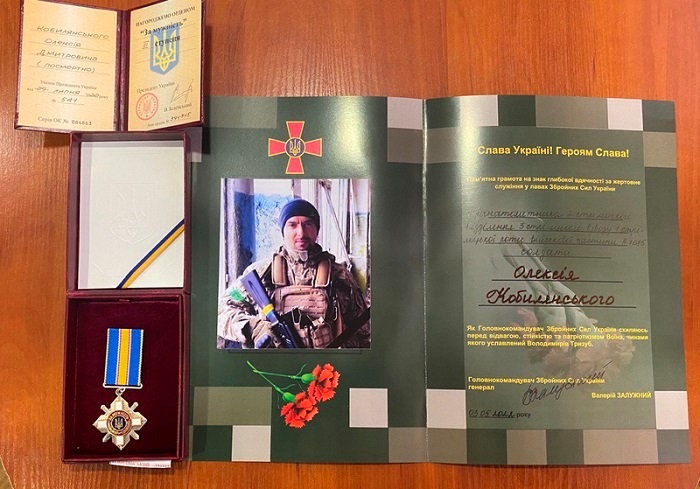 Родині загиблого воїна з Вінниччини вручили орден «За мужність»