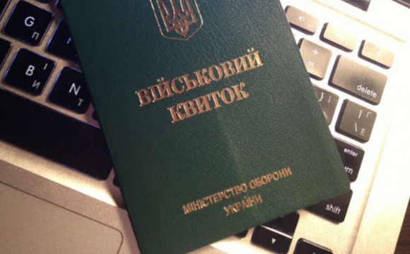 Скільки сотень тисяч українок візьмуть на військовий облік найближчим часом?