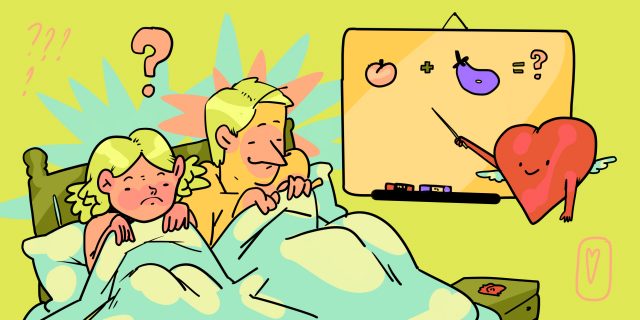 Ні, не соромно: Що потрібно знати про перший секс