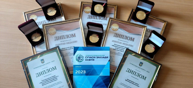 20 вінницьких закладів освіти відзначені «золотом» на Міжнародній виставці за досягнення