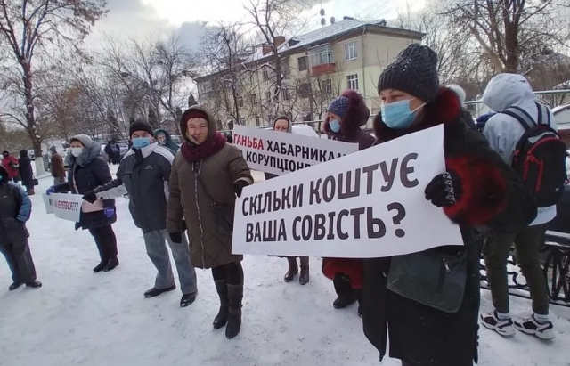 Українці продовжують перекривати траси та вимагають знизити тарифи на газ