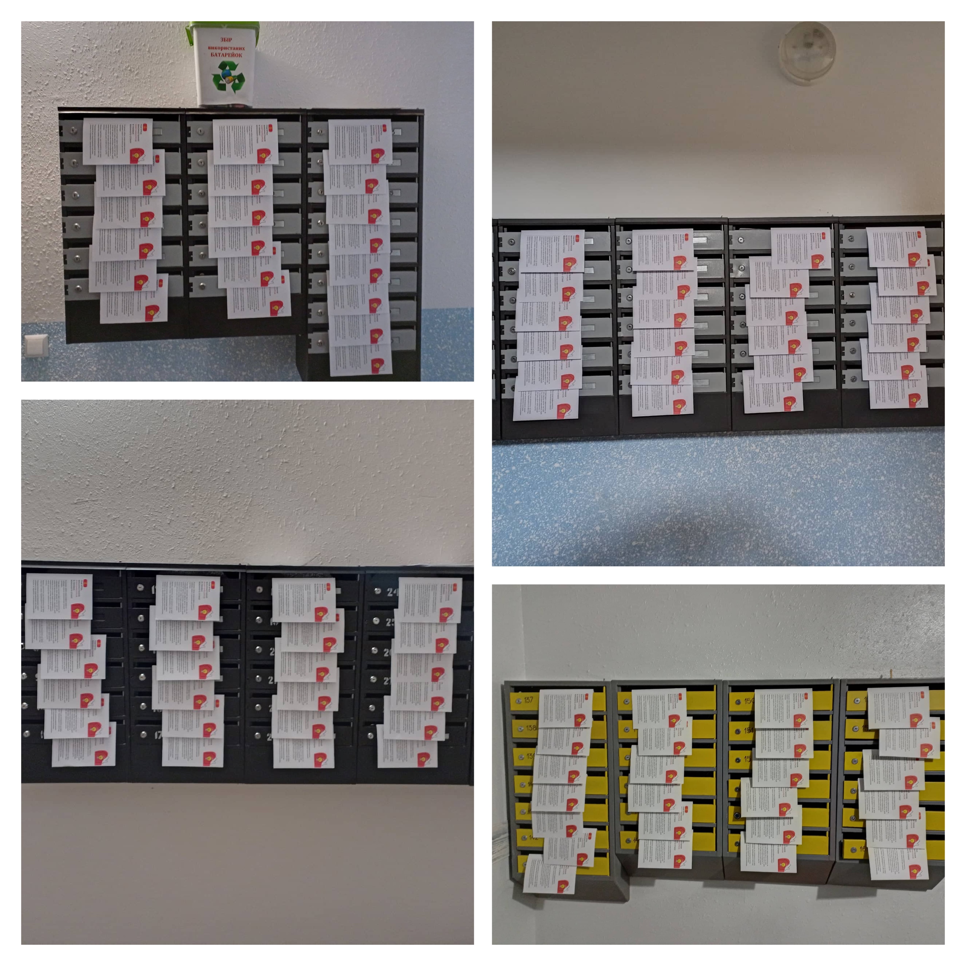 У Вінниці триває роз’яснювальна кампанія про використання енергоресурсів в умовах воєнного стану