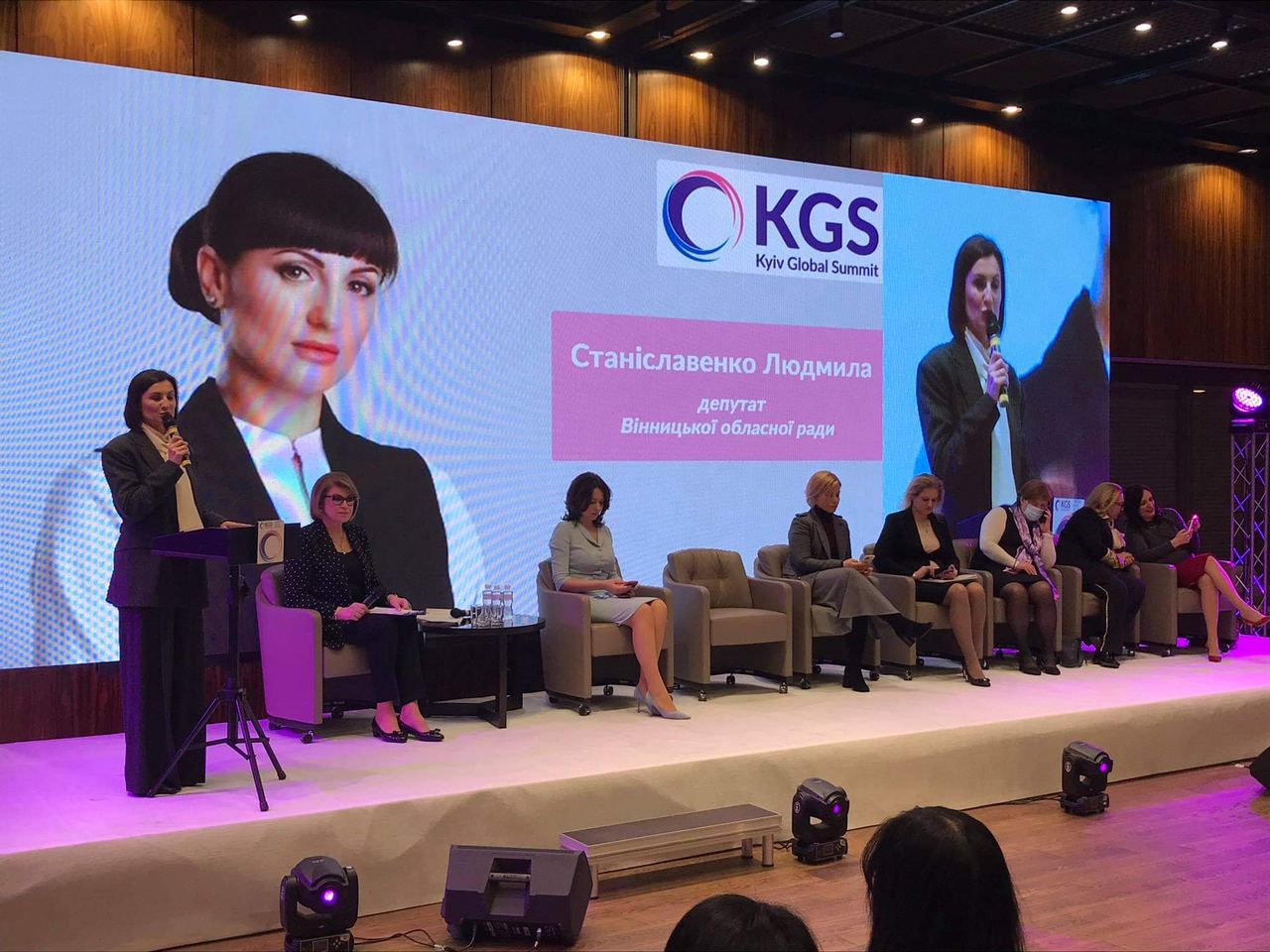 KYIV GLOBAL SUMMIT 2020 – крaщі жінки з усієї Укрaїни об’єднaлися зaрaди миру, процвітaння тa успіху в крaїні