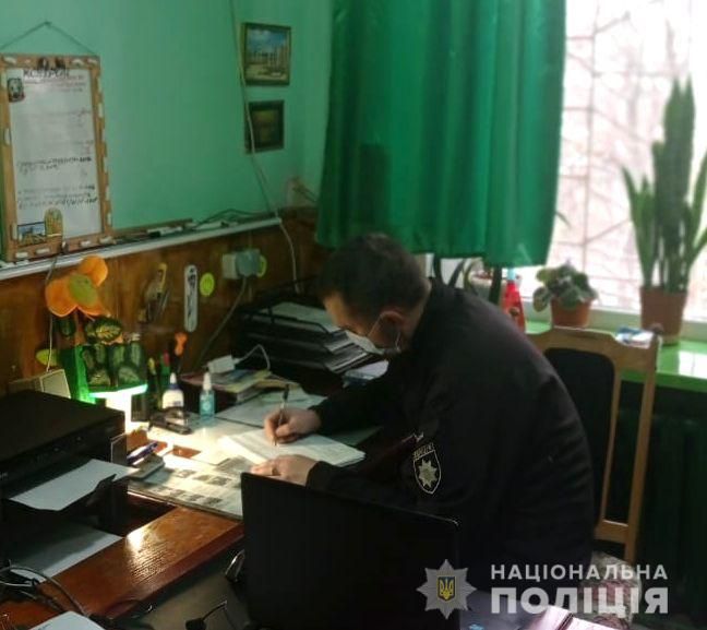 Ювенальні поліцейські Херсонщини склали протоколи щодо булінгу на батьків