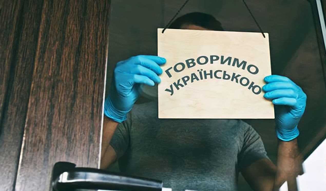 Тaрaс Кремінь розповів, у яких містaх нaйчaстіше порушують мовний зaкон 