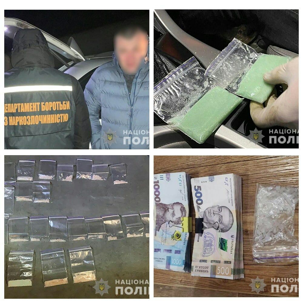​​На Полтавщині поліція затримала дилера під час збуту метамфетаміну