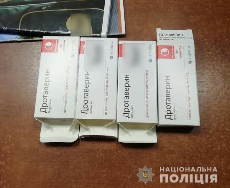 На Київщині дві семикласниці отруїлися медичним препаратом «Дротаверин»: одна дівчинка померла