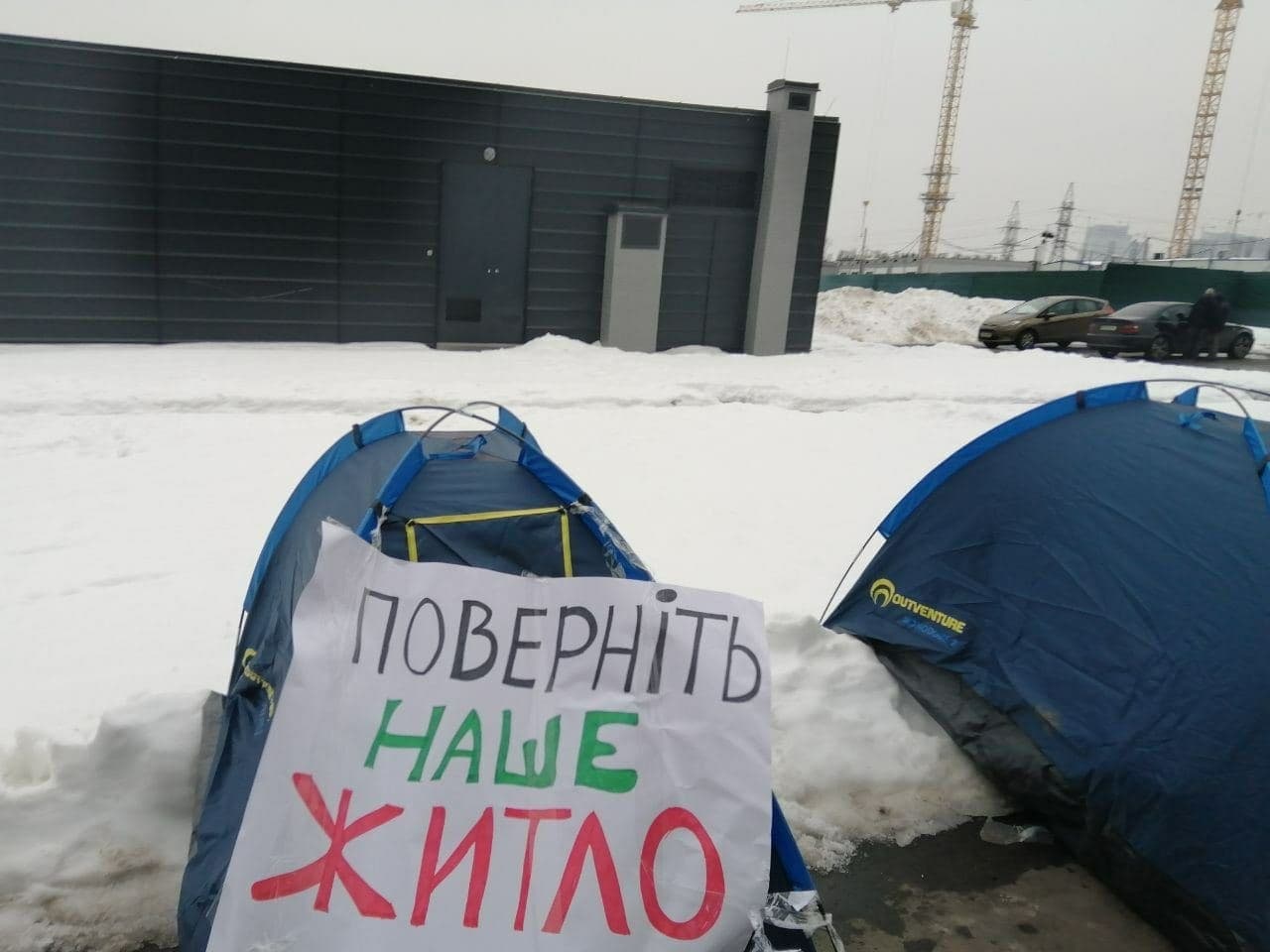 Чоловік зробив спробу самопідпалу прямо під час мітингу